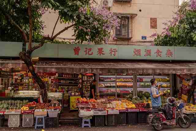 91大事件粉丝经济：互动弹幕实战手册